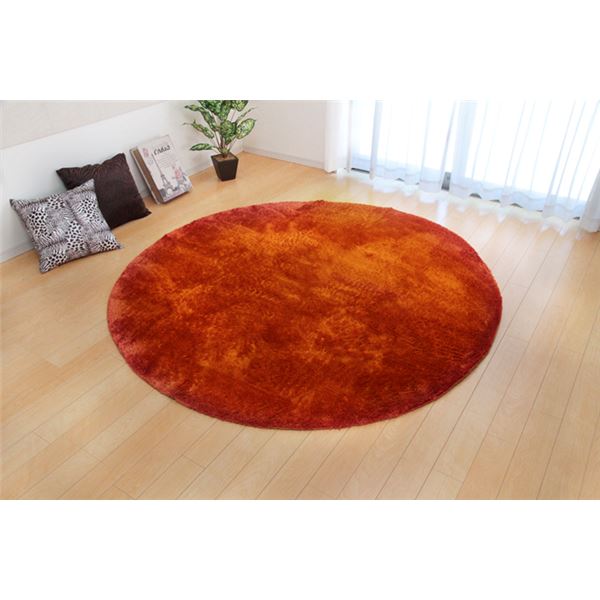 シャギー調 ラグマット じゅうたん 敷き物 /絨毯 【円形 (丸型 ラウンド) オレンジ 約185cm】 洗える ウォッシャブル 防滑 軽量 ホットカーペット可 無地ラグ 〔リビング〕 送料無料の通販は