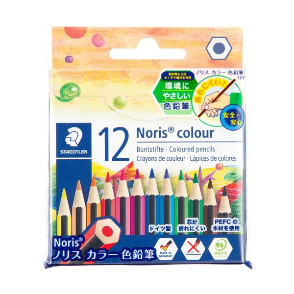 （まとめ）ステッドラー ノリスカラー色鉛筆紙箱入ハーフサイズ 12色(各色1本) 18501C12PB 1セット(5パック)【×3セット】 送料無料の通販は 7,533円