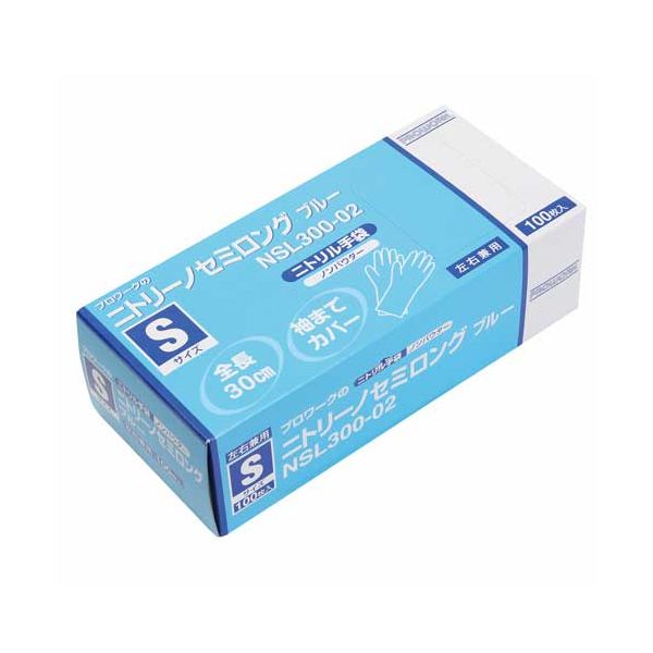 リブドゥコーポレーション リフレ超うす安心パッド 安心の中量用 80cc 1セット（528枚：22枚×24パック） リブドゥコーポレーション リフレ超うす安心パッド 安心の中量用 80cc