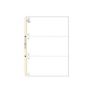 （まとめ）ヒサゴ マルチ帳票 A4 白 3面6穴 100枚 FSC2005【×3セット】 便利なOA用紙で事務作業を効率アップ A4サイズで見やすく、整理整頓もバッチリ 100枚入り×3セットでお得 環境にも優しいFSC2005認証 送料無料の通販は 5,556円