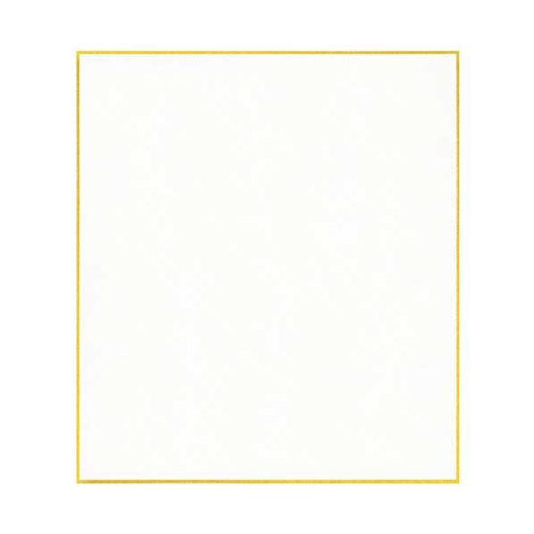 【まとめ】 立てかけ色紙 ケ149 白 【×10セット】 【まとめ】 立てかけ色紙 ケ149 白 【×10セット】 送料無料の通販は 4,614円