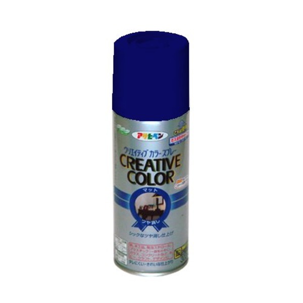 クリエイティブカラースプレー 10アマゾンブルー 300ML【5個セット】 青 鮮やかな青色で創造性を刺激するカラースプレー、アマゾンブルー300ML×5個セット の特別価格でお届けします 青 送料無料の通販は 6,060円