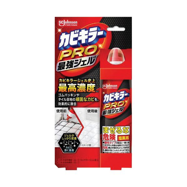 （まとめ） ジョンソンカビキラーPRO 最強ジェル 100g 1本 【×3セット】 カビとりのプロが認めた最強ジェル 1本100g×3セットでお得に 送料無料の通販は 6,519円