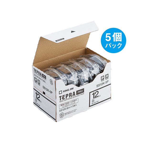 キングジム テプラ PRO テープカートリッジ 12mm 白/黒文字 SS12K-5P 1パック(5個) プロフェッショナルなラベル作成をサポートする、テプラ用カートリッジの王様 白黒文字の12mmテープカートリッジ、1パック5個セット 送料無料の通販は 6,786円