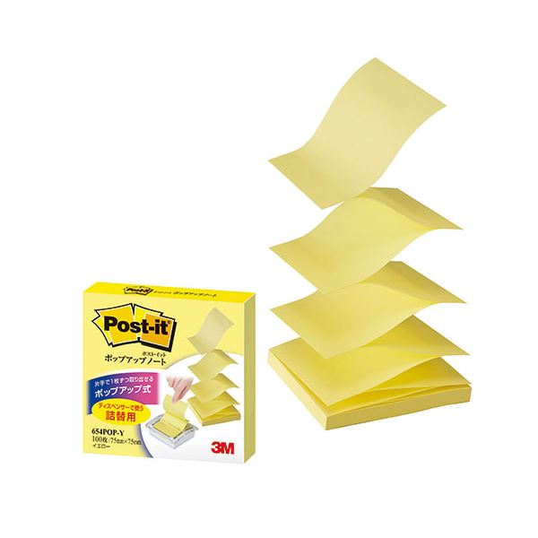 【10個セット】 3M Post-it ポストイット ポップアップノート詰替え用 イエロー 3M-654POP-YX10 黄 送料無料の通販は