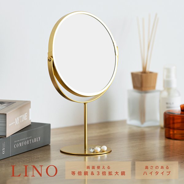 【12個セット】3倍鏡付卓上ミラーH LINO（ゴールド／金） メイク ヴィンテージ レトロ アンティーク 置き型 ゴールド 真鍮風 拡大鏡 韓国インテリア NK-287 送料無料の通販は