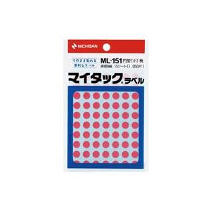 (業務用20セット) ニチバン マイタック カラーラベルシール 【円型 小/8mm径】 ML-151 桃 送料無料の通販は 5,878円