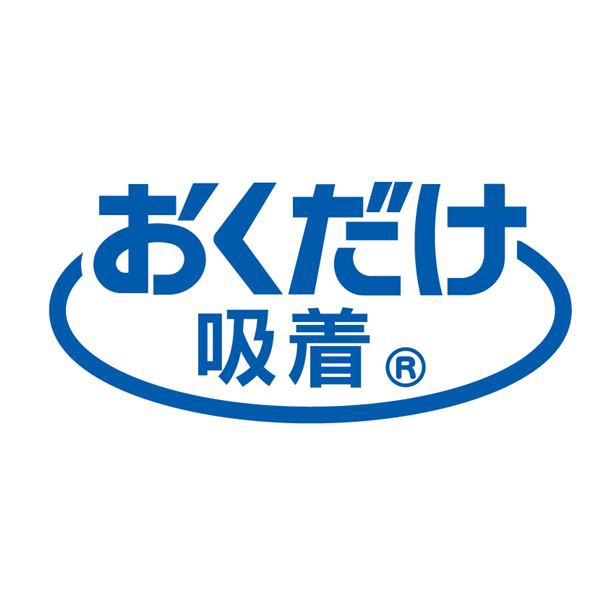 サンコー おくだけ吸着ロングマット60×800cmGR （KH-72） グリーン 緑 吸着力抜群 グリーンのロングマットでお部屋を清潔に保ちましょう 緑 送料無料の通販は
