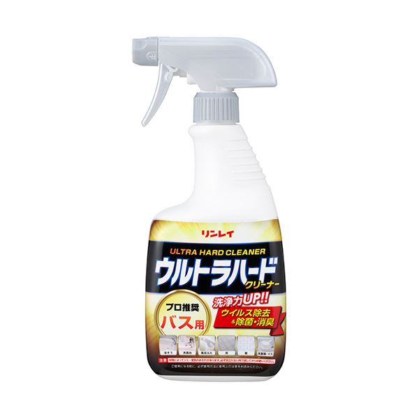 （まとめ） リンレイウルトラハードクリーナー バス用 700ml 1本 【×3セット】 バスをピカピカに 超強力なバス用クリーナー700mlが3本セットでお得に 汚れ知らずの新生活を応援します 送料無料の通販は