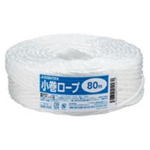 （まとめ）ジョインテックス ひも 小巻ロープ5mm×80m白 B175J【×10セット】 包装に最適 便利な梱包ロープセット ジョインテックスの小巻ロープ5mm×80m白を10セットお得にご提供 送料無料の通販は 7,879円