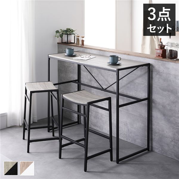 カウンターテーブル チェア セット バーカウンター 椅子