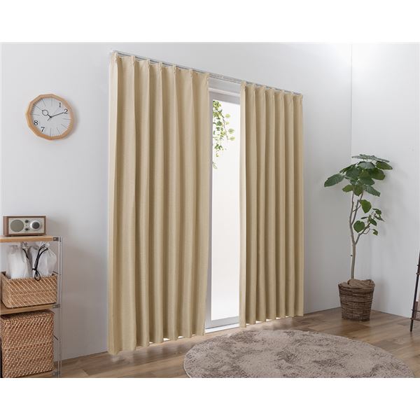 遮光カーテン 幅200cm×丈100cm 1枚 無地 ベージュ 2級遮光 洗える ウォッシャブル 日本製 国産 タッセル付き 形状記憶 防炎カーテン リビング 送料無料の通販は 6,787円