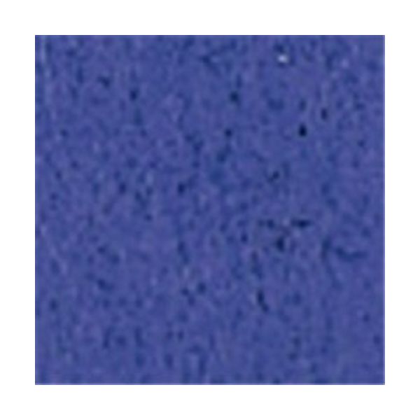 やよいカラー 4ツ切100枚 ぐんじょう やよいカラー 4ツ切100枚 ぐんじょう 送料無料の通販は 5,397円