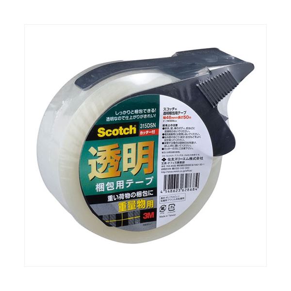 よくわかる「星座の神々・英雄」大事典 : ゼウス、ペルセウスから、メデュウサ、… よくわかる「星座の神々・英雄」大事典 : ゼウス、ペルセウスから