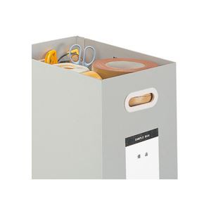 （まとめ）サンプルボックス A4 板紙 グレー 10冊入 スタイリッシュな収納ボックス A4サイズのグレー板紙で10冊セット 送料無料の通販は