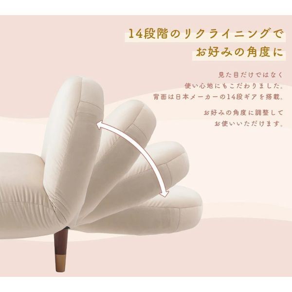 ラウンドソファGRN グリーン 緑