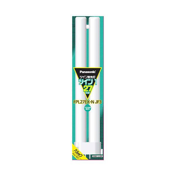 (まとめ) パナソニック ツイン蛍光灯 ツイン127W形 昼白色 FPL27EX-NJF3 1個 【×3セット】 明るさ満点 省エネで経済的 パワフルなツイン蛍光灯127W形が3個セットでお得 昼白色で明るく快適な照明を提供します 送料無料の通販は