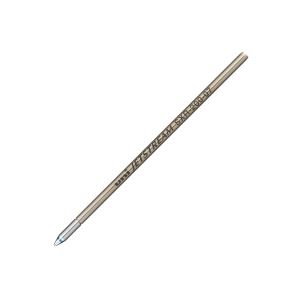 (業務用2セット) 三菱鉛筆 ボールペン替え芯/リフィル 【0.7mm/青 10本入り】 油性インク SXR20007.33 送料無料の通販は