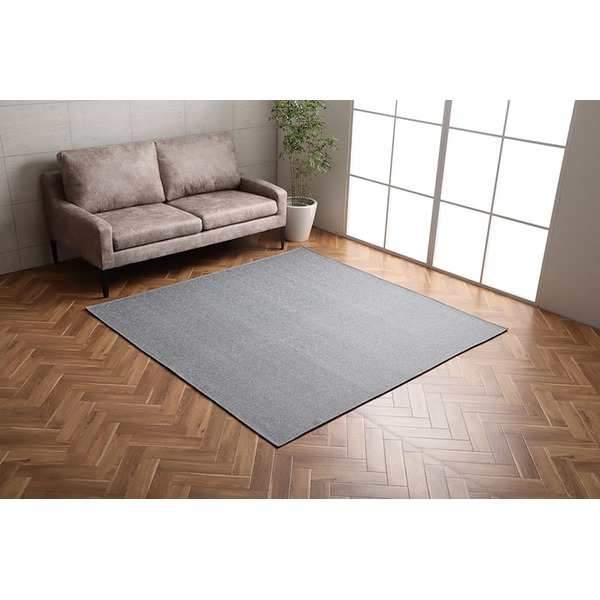 ラグ マット 絨毯 約1.5畳 約130×185cm グレー 長方形 洗える ウォッシャブル ヘリンボーン 滑りにくい 軽量 オールシーズン 床暖房対応 送料無料の通販は