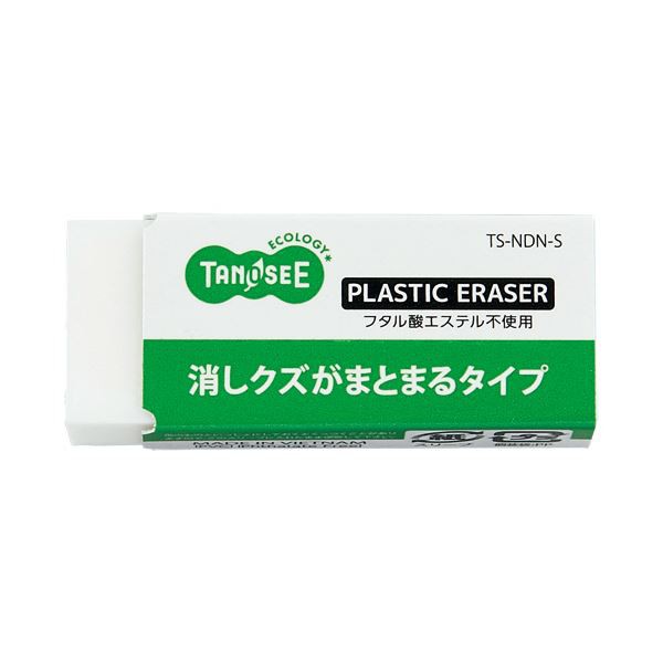 （まとめ） TANOSEE消しゴム まとまるタイプ S 1セット（40個） 【×3セット】 まとまる消しゴムSが40個セット×3 消しカスもスッキリまとめて、使いやすさがアップ 書き間違いもこれで安心 送料無料の通販は 7,036円