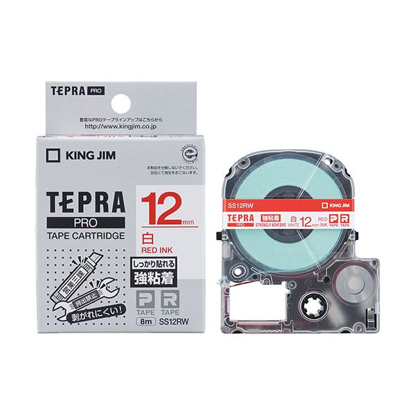 【5個セット】 KING JIM キングジム テプラPROテープ強粘着 12mm 白 KJ-SS12RWX5 送料無料