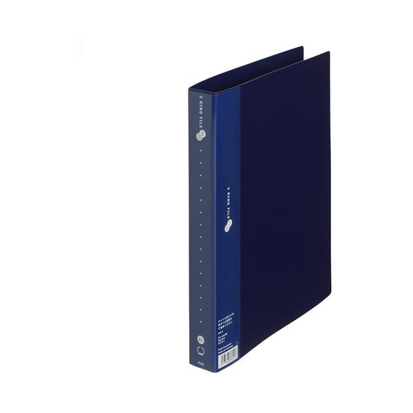 2リングファイルFC-101RF A4S 35mmNV10冊 A4サイズ35mm厚の2リングファイル、10冊セット ネイビーカラーでスタイリッシュなデザイン 整理整頓に最適なアイテム 送料無料の通販は