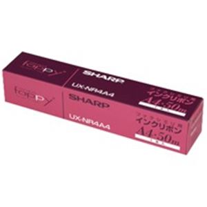 （まとめ）シャープ SHARP 普通紙FAXリボン UX-NR4A4【×4セット】 送料無料の通販は