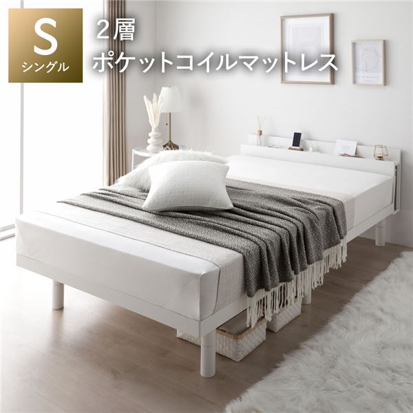 東谷 ダブルベッド B-81D-BR ブラウン W142×D207×H75×SH24 すのこベッド ベッド ベッドフレーム ダブル すのこ 天然木 木製 ※マットレスは別売り 東谷 ダブルベッド B-81D-BR ブラウン W142×D207×H75×SH24 すのこベッド