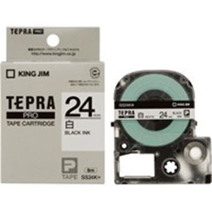 キングジム テプラPROテープ/ラベルライター用テープ 【幅：24mm】 5個入り SS24K 白に黒文字 送料無料