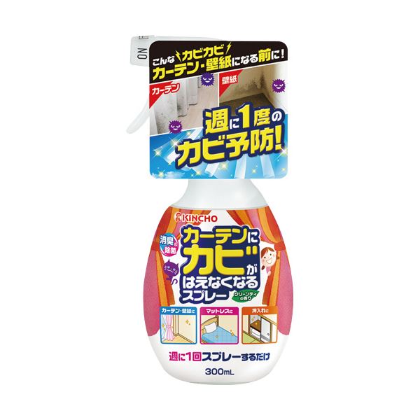 （まとめ） 大日本除蟲菊KINCHO カーテンにカビがはえなくなるスプレー 300ml 1本 【×5セット】 送料無料の通販は 6,746円
