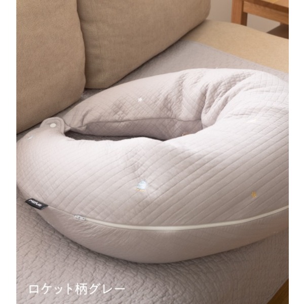 クッション 約31×110cm 本体＋カバーセット 刺繍入 ロケット柄 グレー 洗える ウォッシャブル 綿 mofua モフア イブル マルチクッション 送料無料の通販は 4,723円