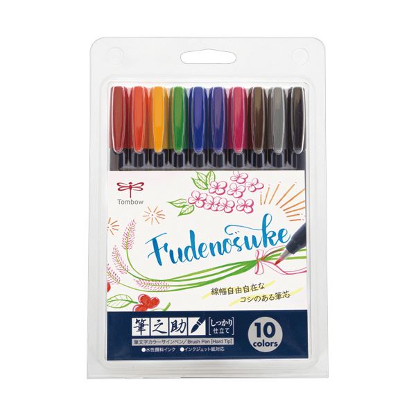 （まとめ） トンボ鉛筆 筆之助 しっかり仕立て10色（各色1本） WS-BH10C 1パック 【×5セット】