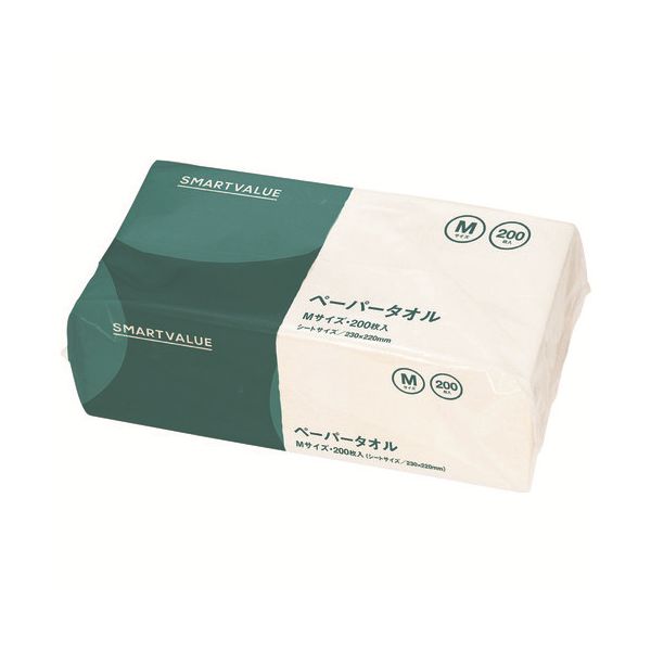 ペーパータオルM 200枚*35個 N241J-M-35 ペーパータオルM 200枚*35個 N241J-M-35 送料無料の通販は