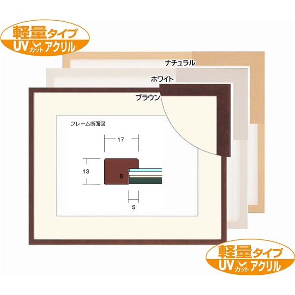 S.H.Figuarts 真骨彫製法 仮面ライダーファイズ アクセルフォーム DX 流星合体 ビクトリーマーズ 【救急戦隊ゴーゴーファイブ】 DX