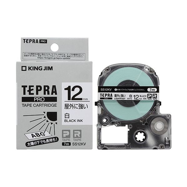 【5個セット】 KING JIM キングジム テプラPROテープ 屋外に強いラベル 白 12mm 黒文字 KJ-SS12KVX5 送料無料