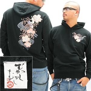 驚愕の10柄まっちゃん愛用ブランド 語れる立体和柄パーカー 登鯉 XL クールでカッコいい 驚愕の10柄 まっちゃん愛用ブランド 語れる立体和柄パーカー 登鯉 XL 送料無料の通販は 驚愕の10柄まっちゃん愛用ブランド 語れる立体和柄パーカー 登鯉 XL クールでカッコいい 驚愕の10柄 まっちゃん愛用ブランド 語れる立体和柄パーカー 登鯉 XL 送料無料の通販は