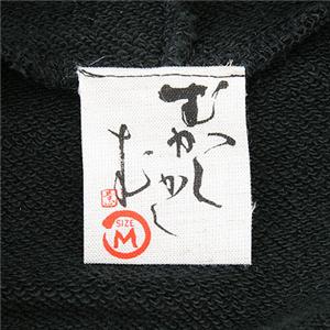 驚愕の10柄まっちゃん愛用ブランド 語れる立体和柄パーカー 登鯉 XL クールでカッコいい 驚愕の10柄 まっちゃん愛用ブランド 語れる立体和柄パーカー 登鯉 XL 送料無料の通販は 驚愕の10柄まっちゃん愛用ブランド 語れる立体和柄パーカー 登鯉 XL クールでカッコいい 驚愕の10柄 まっちゃん愛用ブランド 語れる立体和柄パーカー 登鯉 XL 送料無料の通販は