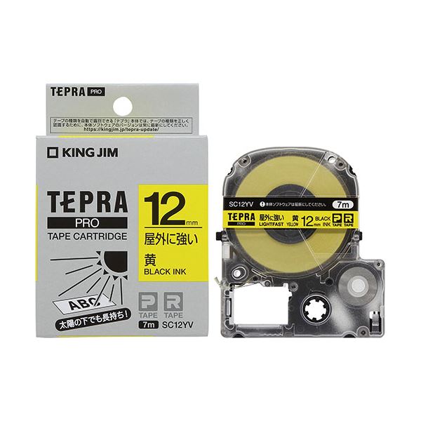 【5個セット】 KING JIM キングジム テプラPROテープ 屋外に強いラベル 黄 12mm 黒文字 KJ-SC12YVX5 送料無料