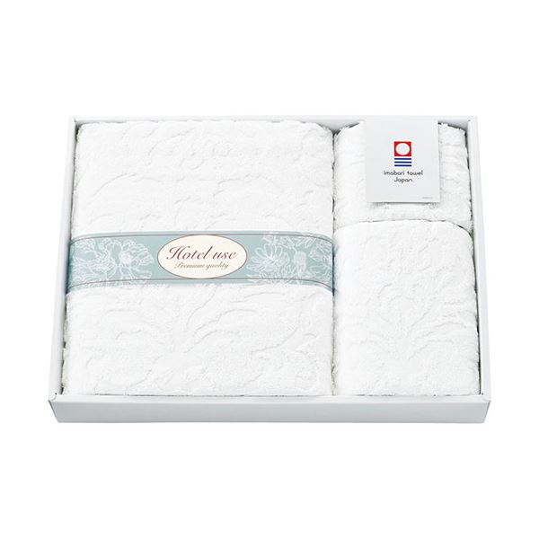 Hotel use premium quality パディII タオルセット バスタオル・フェイスタオル・ウォッシュタオル C6060560 送料無料の通販は 8,147円