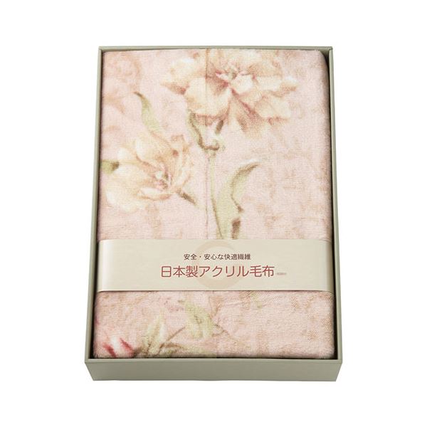 日本製 国産 アクリルニューマイヤー毛布(毛羽部分) 22516307 ふんわり柔らかな日本製アクリル製毛布、心地よい暖かさをお届けします 毛羽部分が特徴のニューマイヤー毛布、贅沢な寝心地をお楽しみください 送料無料の通販は 8,397円