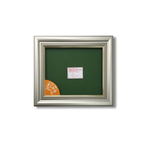 超軽量 油絵額 SM号 〔227×158mm〕 シャンパンシルバー すごく軽い油絵額 キャンバス額 油額 油絵 日本画 額 額縁 フレーム 送料無料の通販は