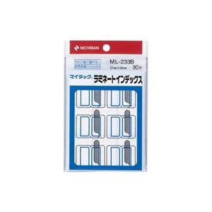 （まとめ）ニチバン ラミネートインデックス ML-233B 青【×20セット】 オフィスの必需品 便利なラミネートインデックスで整理整頓がラクラク 20セットでお得にGET 青いインデックスで目立つ 接着用品の決定版 送料無料の通販は 6,756円
