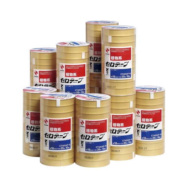 サラフィネ(3本セット) サラフィネ 3本セット