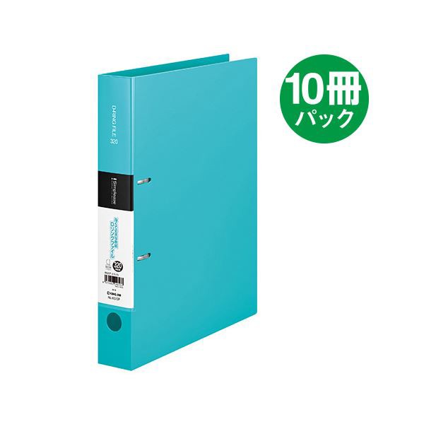キングジム シンプリーズDリング A4S 652SPミス 10冊 A4サイズのシンプルなデザインで使いやすいDリングファイル 652枚収納可能で、スムーズに開閉できる便利な10冊セット 使い勝手抜群のミステリアスな色合いが魅力のアイテムです 送料無料の通販は