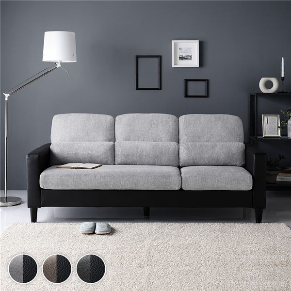 モダンな黒い3人掛けソファ MODERN DECO ソファー 3人掛け ソファ ソフト レザーソファー 3p