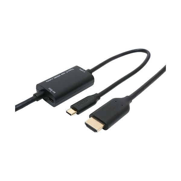 PD対応Type-C to HDMIケーブル 配線 3m USD-PFH30／BK 1本 送料無料の通販は