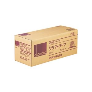 （まとめ）クラフトテープラミレス No.224 50mm×50m 50巻 包装作業に最適 頼れる相棒 クラフトテープラミレス No.224 50mm×50m 50巻セット 送料無料の通販は