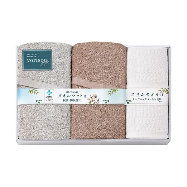 yorisou gift タオルマット2P&スリムバスタオル2P タオルマット60×45cm、スリムバスタオル34×110cm L9056635 送料無料の通販は