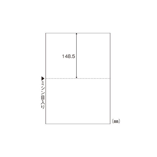 ヒサゴ マルチプリンタ帳票 A4判2面 白紙タイプ FSC2002Z 1200枚 便利なA4判2面プリンタ用帳票 無限の可能性を広げる白紙タイプ FSC2002Zで環境にも優しい1200枚 送料無料の通販は