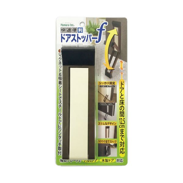 三井住友金属鉱山伸銅　ZAPテープ 0.1mm×100mm×20m　ZAP100 MSMMBC⁄三井住友金属鉱山伸銅 ZAPテープ 0.1mm×100mm×20m ZAP-